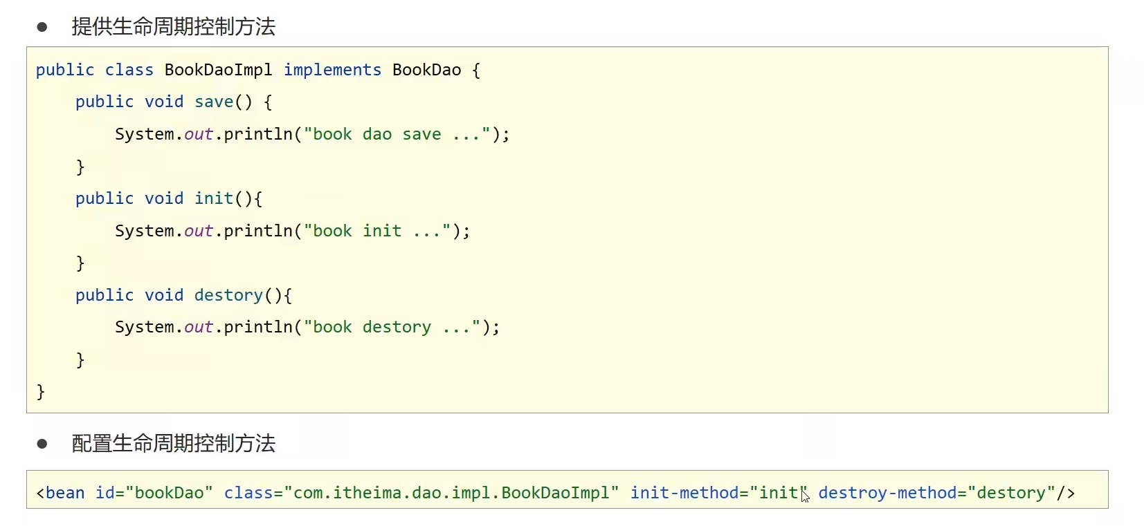 image-20220611181200602