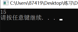 在这里插入图片描述