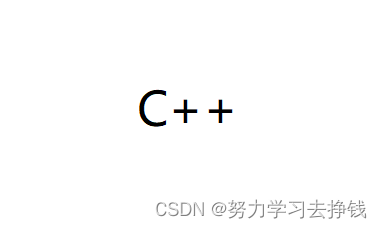 【C++】手把手教你模拟实现vector_如果你来设计vector,你会怎么设计?-CSDN博客