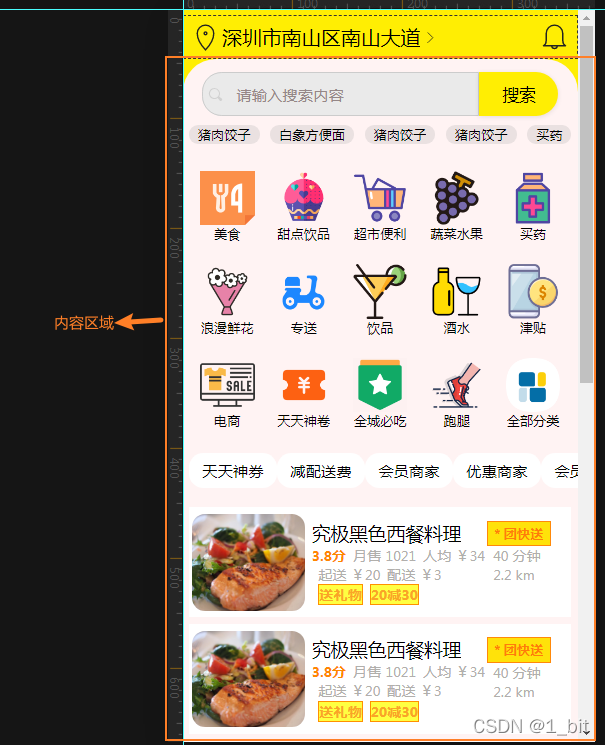 在这里插入图片描述 https://i-blog.csdnimg.cn/blog_migrate/a5807128d002222d31273bc0fd8bf049.png