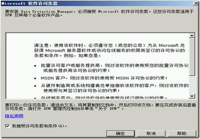 clip_image026