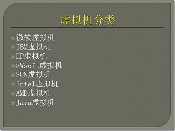 clip_p_w_picpath014
