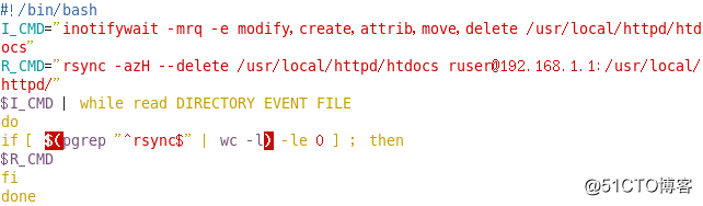 rsync+inotify实现触发式备份