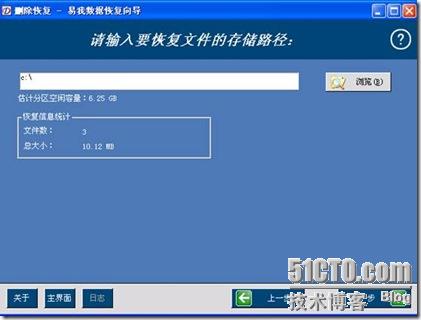 clip_p_w_picpath047