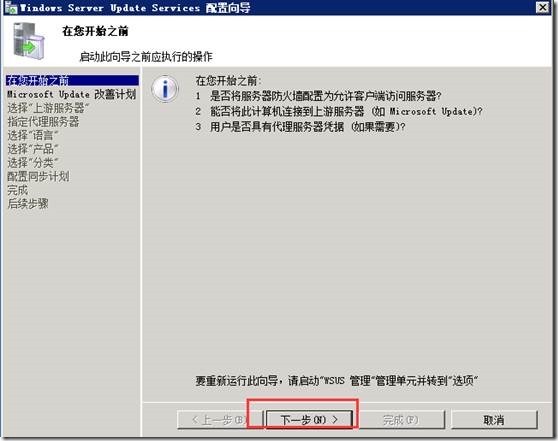 clip_image020