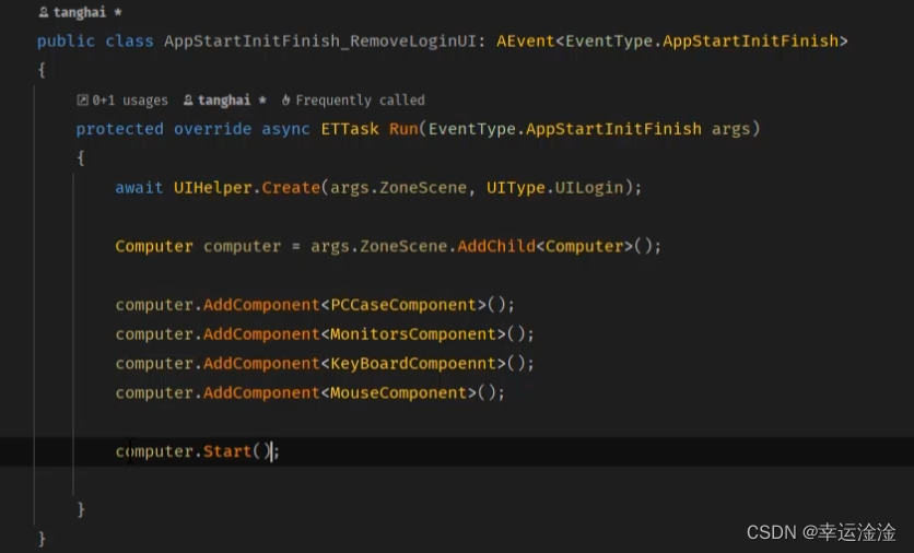 【ET框架】基础及实践难题解答插图15 在这里插入图片描述