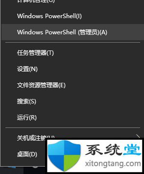 09ff4b435e340d4269090a3cab584a32.png