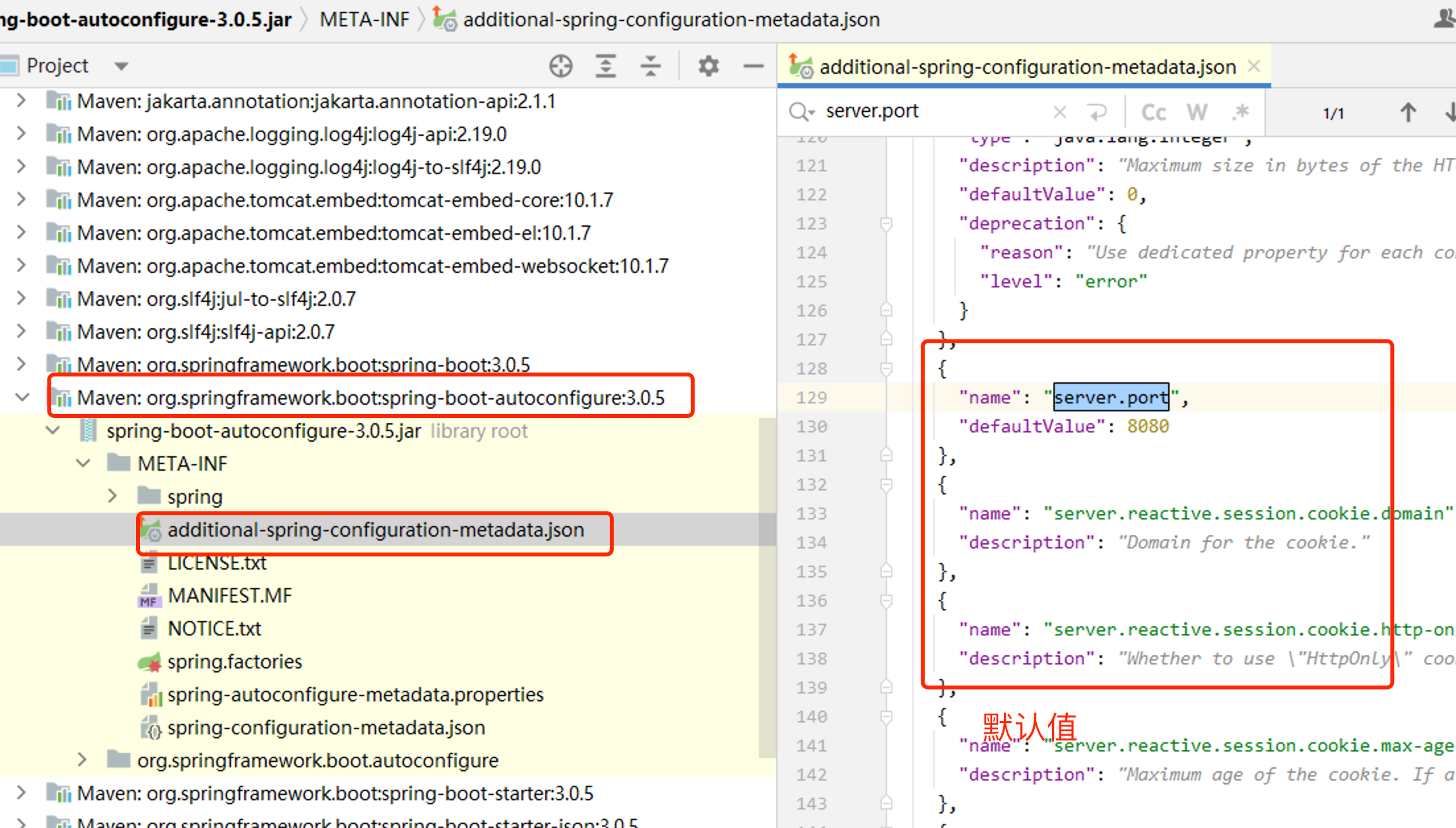 SpringBoot3配置文件-CSDN博客
