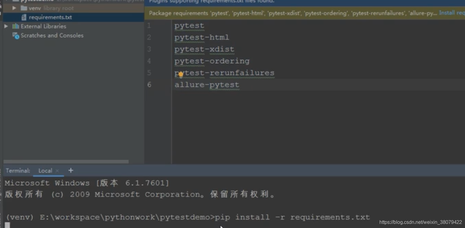how to install python project | install pytest for... 自动化测试之pytest(一)-CSDN博客