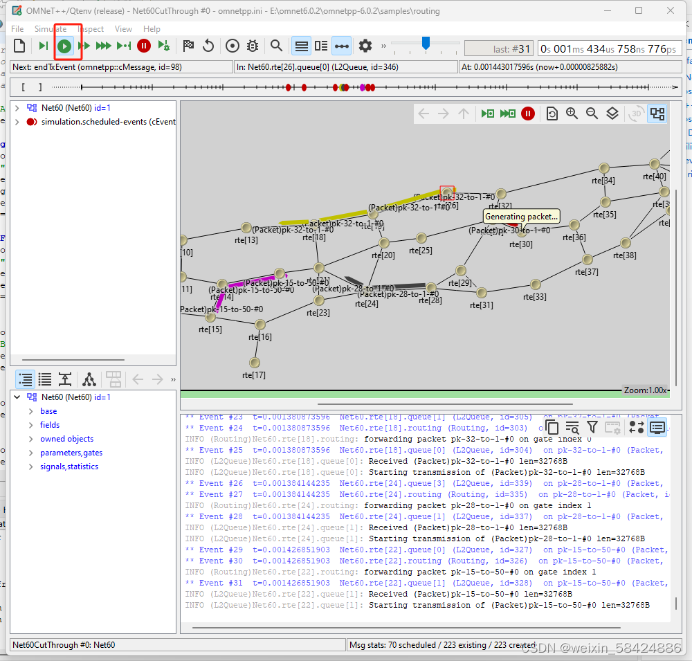 omnet++6.2.0和inet 4.5.2安装教程-CSDN博客