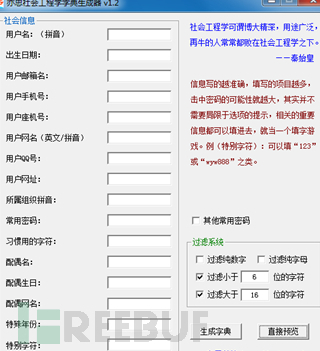 1673513891_63bfcba379cb58140a3b3.png!small