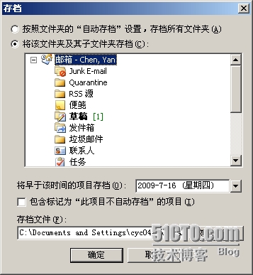 wKioL1Oat6Cj2jTEAAFlw4M23dY516.jpg