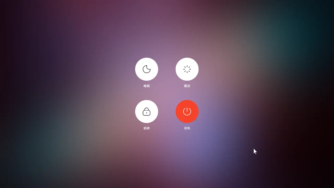 微信截图_20180412000048.png