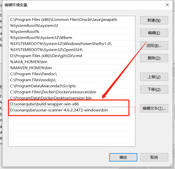 image-20211017195055052