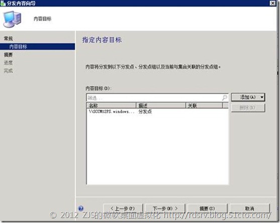 clip_p_w_picpath019