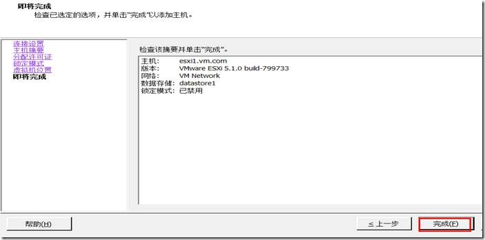 clip_p_w_picpath026