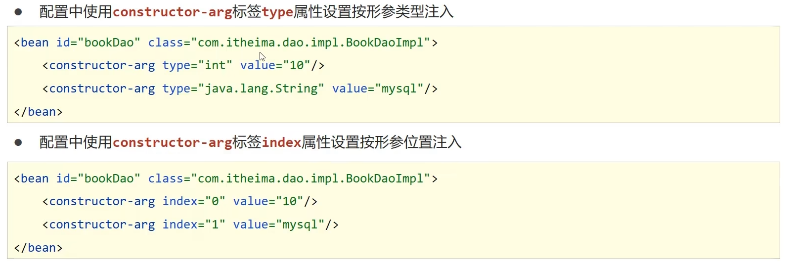 image-20220612171455359