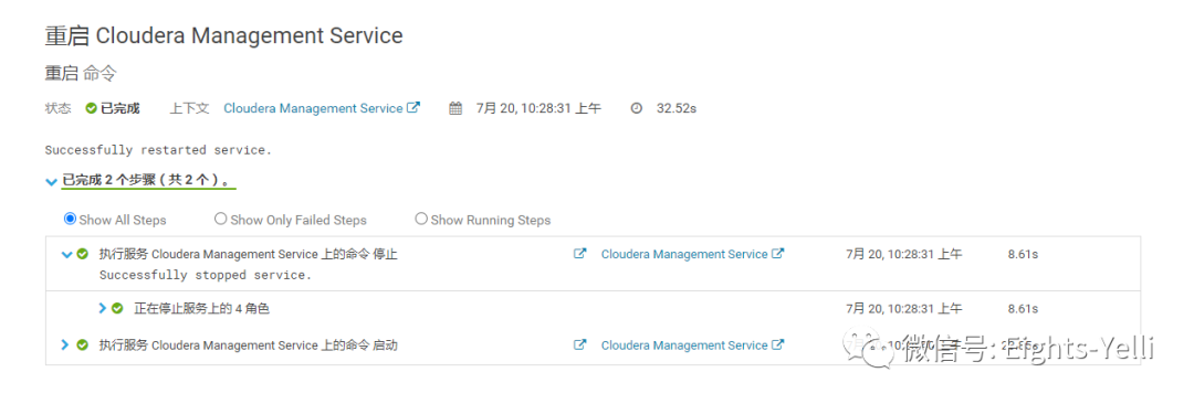 image.png fc50456f8331e25d56b7e4e579027394.png