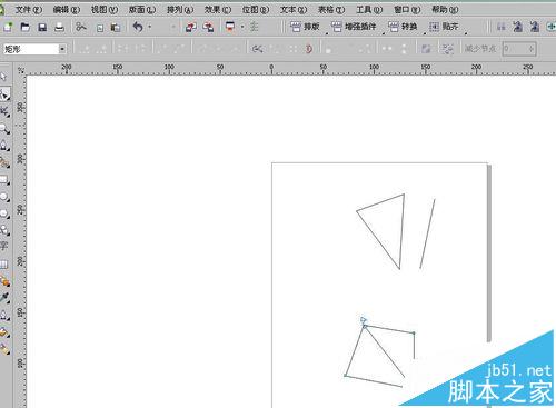 CorelDRAW程序节点是非常方便调整和修改的 b2b软件 CorelDRAW程序节点是非常方便调整和修改的 b2b软件