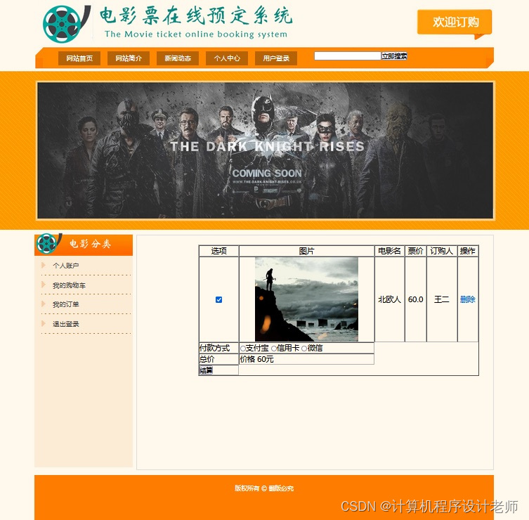 e7eaad5a2e93440eb2a4920b9a5668c2.png