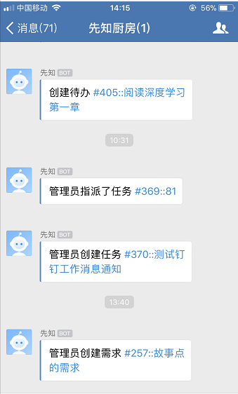 da991ada9642eff8f288cd082ef37af5.png