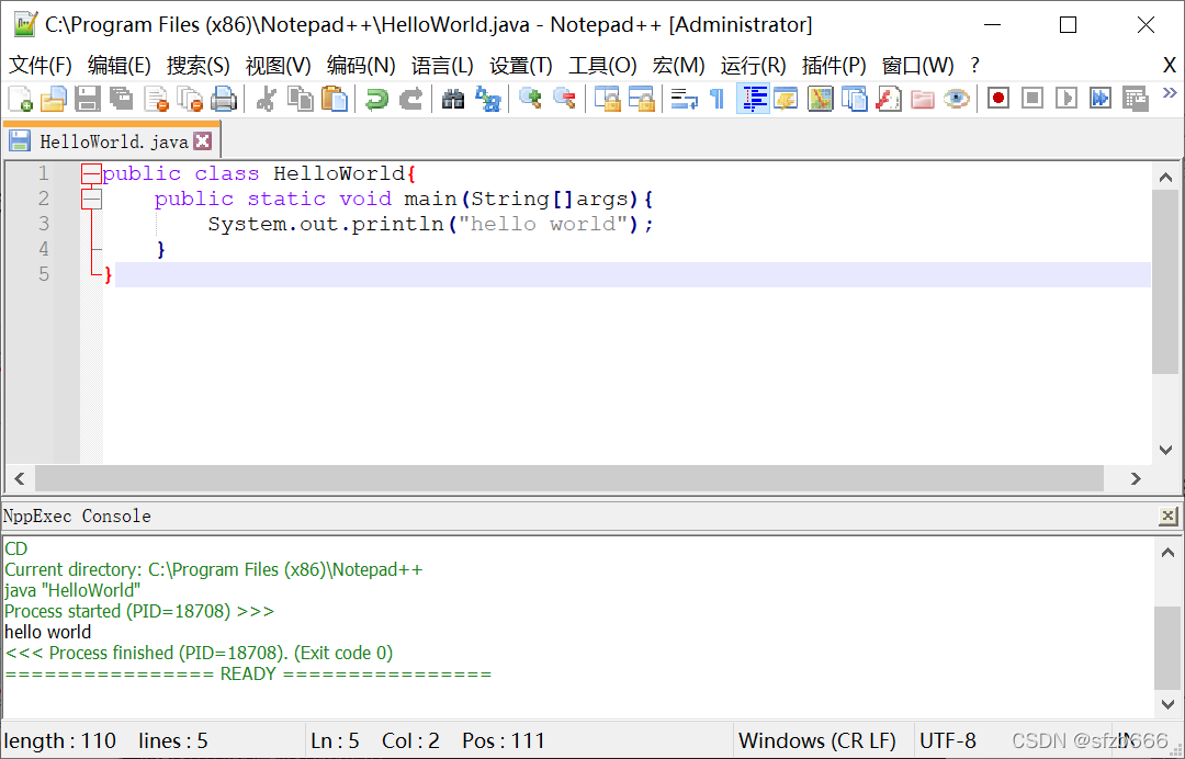 java notepad++解决问题：无法找到主类_notepad找不到申请的对象-CSDN博客