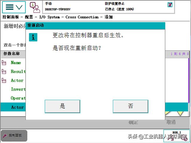 cfceff17423301ce2818b0cf237698bc.png
