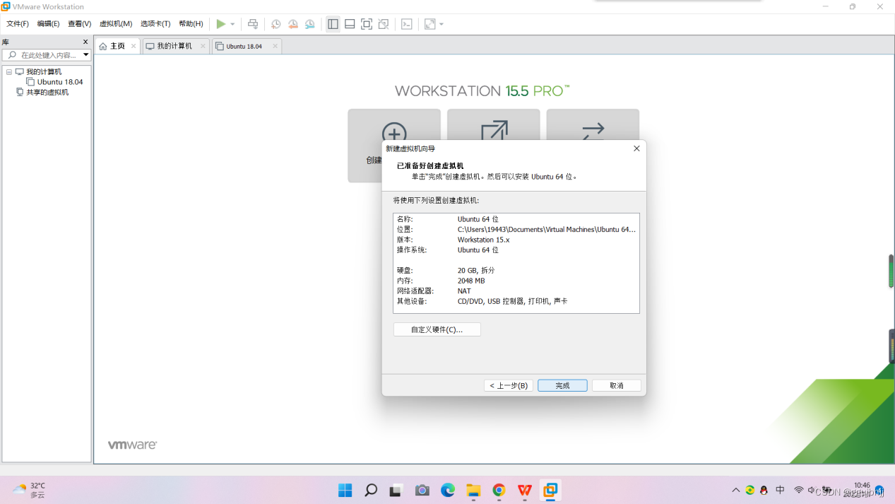 7c64b6ac8c7c4bf6ad6c8a01cd4d60a8.png