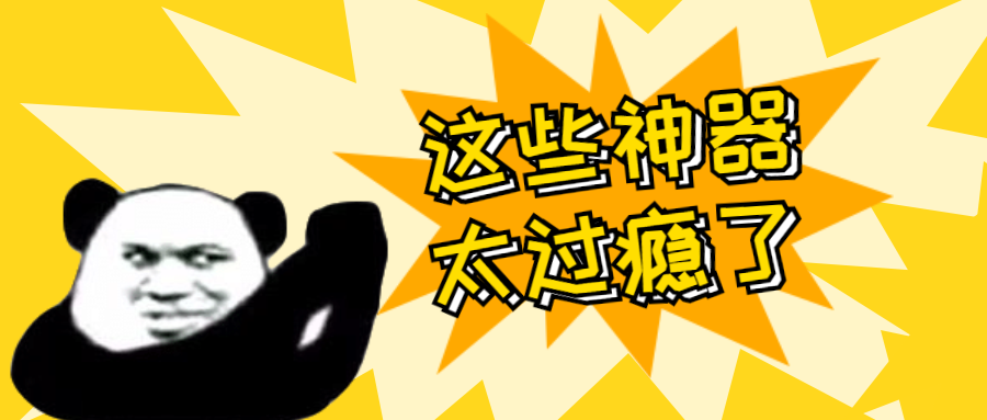 e6e110d22bb38a7822ad042f59a75926.png