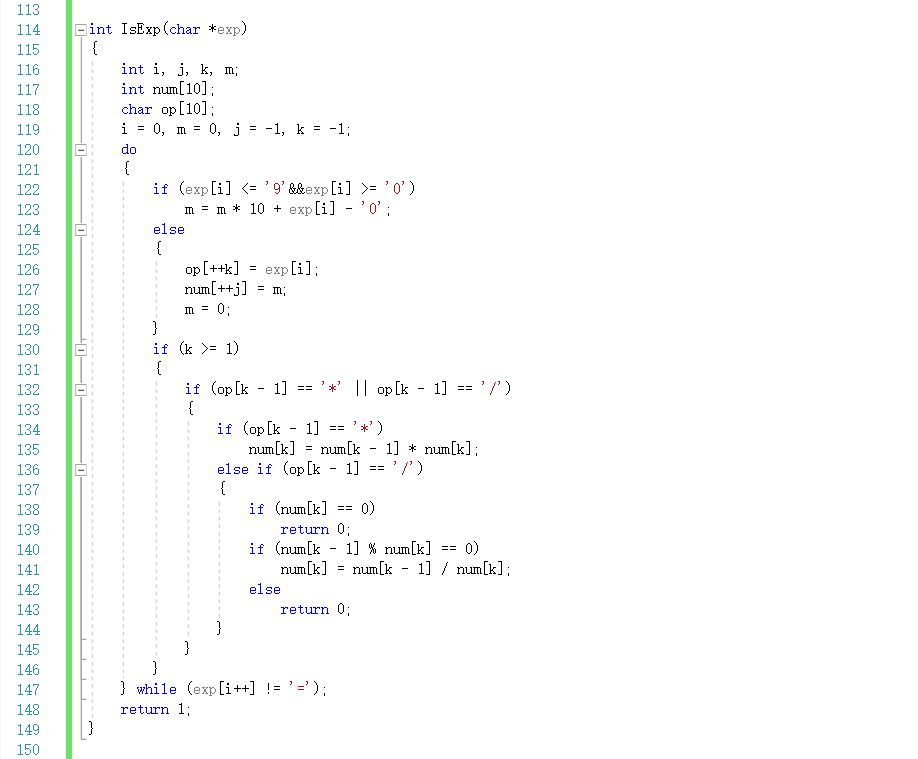 1475050-20181227200756049-611456267.png
