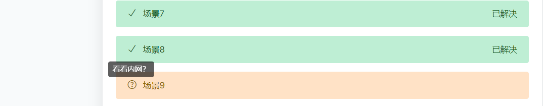 image-20221009161134344