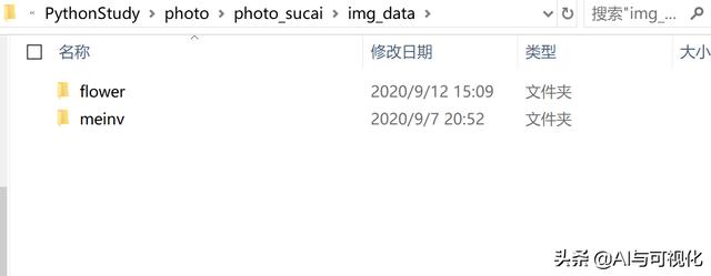 d3d3fe678039a3dbefe46b2db87c4653.png