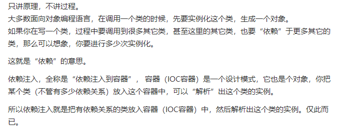 1314054-469d283fb622a23b.png