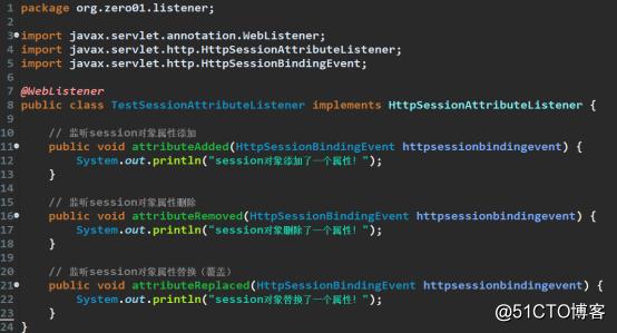 Listener监听器与web.xml相关配置