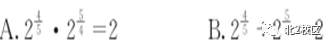 edb83dacf825a59889b16b3c6ff80574.png