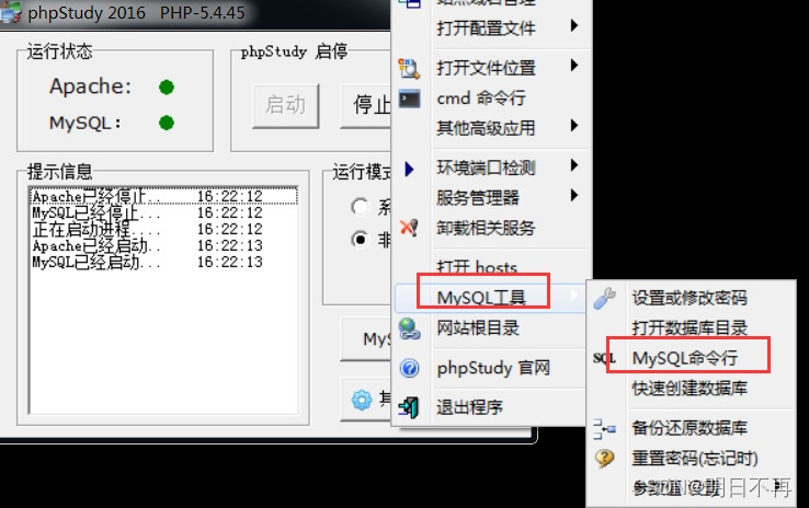 watermark,type_d3F5LXplbmhlaQ,shadow_50,text_Q1NETkDmmI7ml6XkuI3lho0,size_20,color_FFFFFF,t_70,g_se,x_16