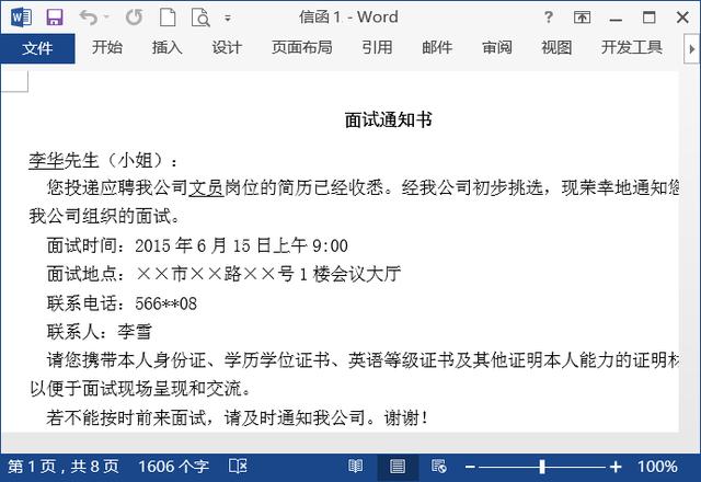 bf76fba428bd0c6dc458925a00c65bf3.png