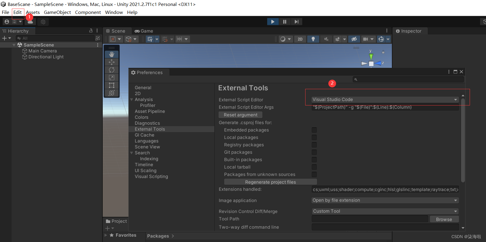 【unity】将unity编辑c#配置为vscode_vscode正确设置c#扩展设置-CSDN博客
