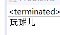 运行结果图