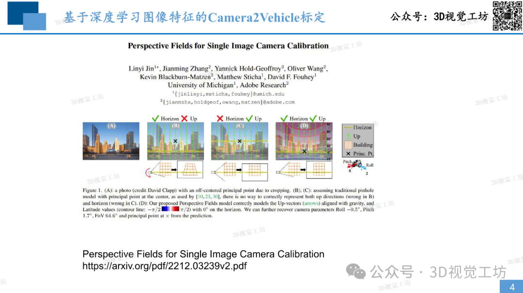 5ebc0744aa753c80f4ff31a915f1ca66.png