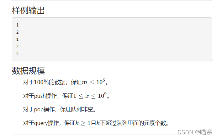 [外链图片转存失败,源站可能有防盗链机制,建议将图片保存下来直接上传(img-yC32UinW-1647619426547)(C:\Users\傲寒\AppData\Roaming\Typora\typora-user-images\image-20220318220950658.png)]
