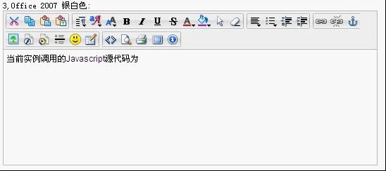 [转载]几种常用网页文本编辑器总结