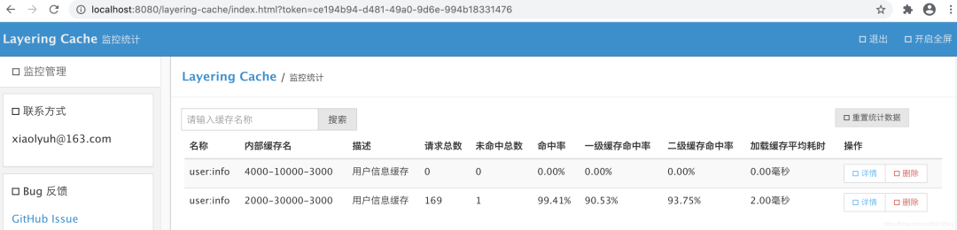 bb46c74599c41be3035060bfbcbe8f3c.png