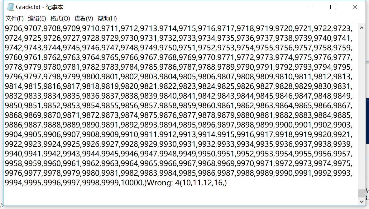 1489095-20180926204825469-792081639.png