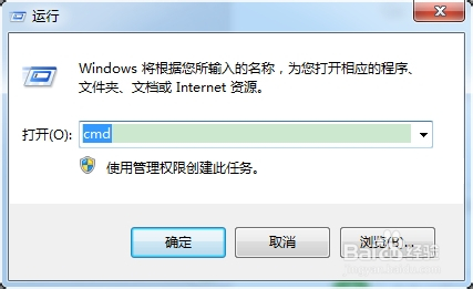无法访问windows installer服务怎么办