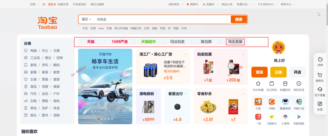 CSS伪类大全!4大类伪类详解插图5 图片