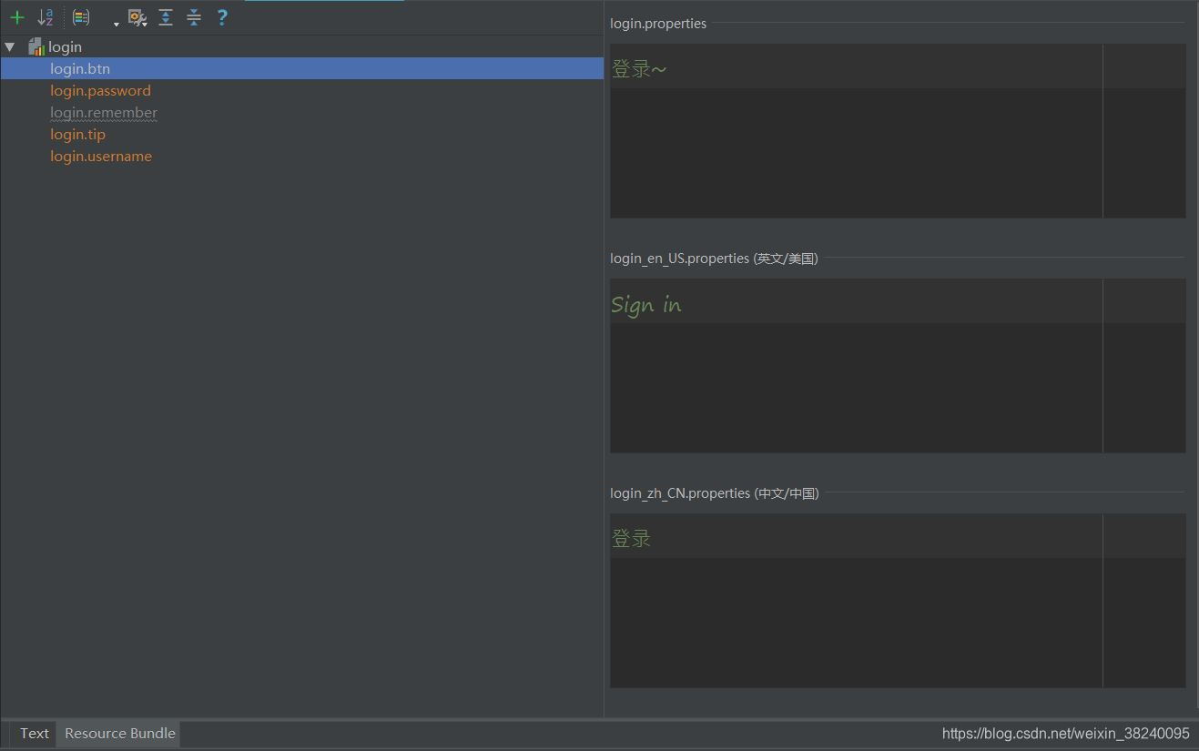 IDEAAutoResourceBundle