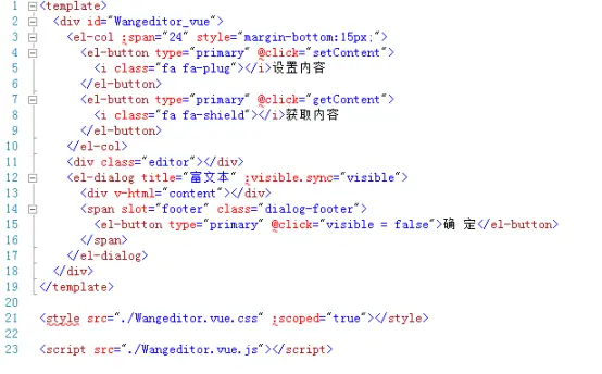 13908708-5d5f1166bd5c4c9b.png