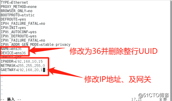 CentOS 7版本的Linux网络设置