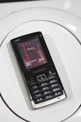 酷派双模双待手机2318